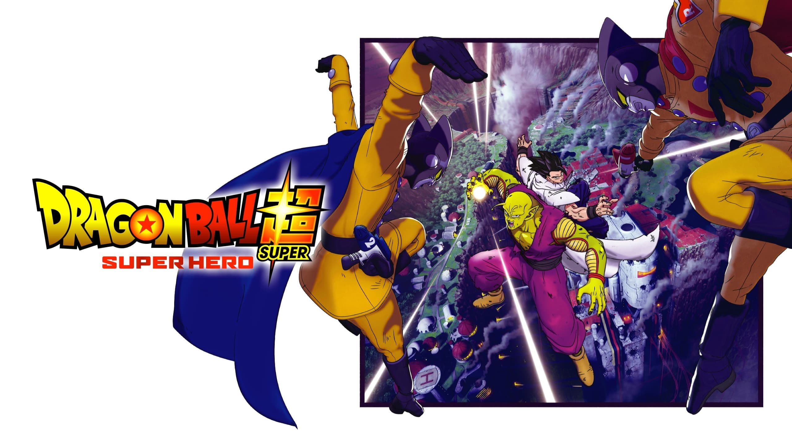 Dragon Ball Super: Super Hero Dublado - GoAnimes